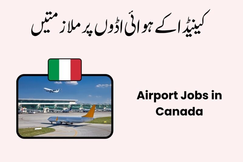 Airport Jobs in Canada
