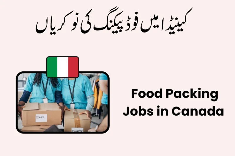 Food Packing Jobs in Canada 2026