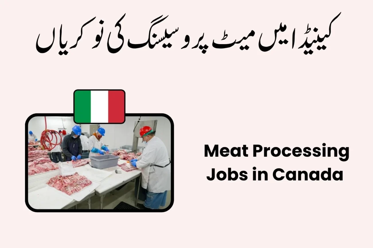 Meat Processing Jobs in Canada 2026