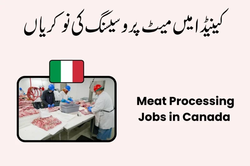 Meat Processing Jobs in Canada 2026