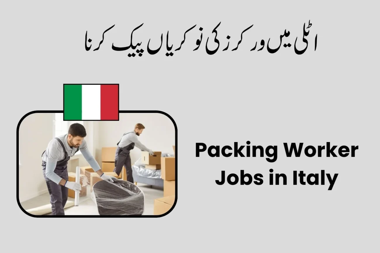Packing Worker Jobs in Italy