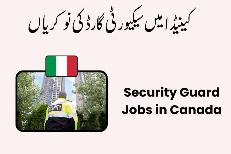Security Guard Jobs in Canada