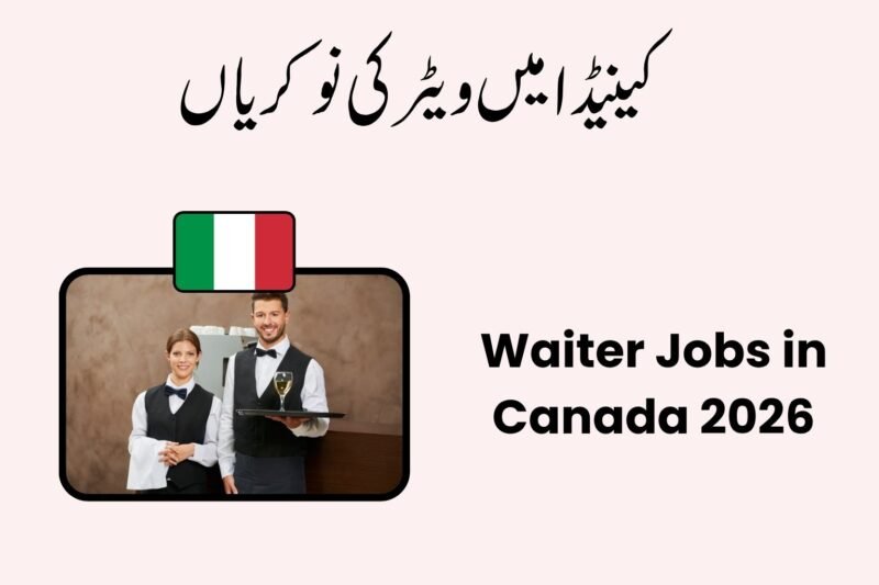 Waiter Jobs in Canada 2026